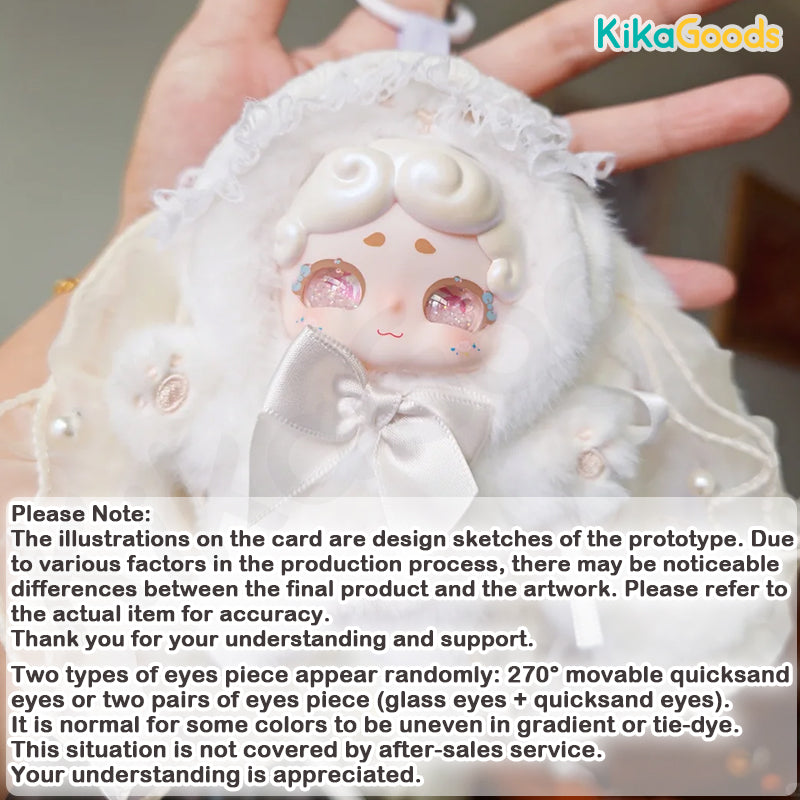 Goodnight Bunny Secret Garden Series Plush Blind Box