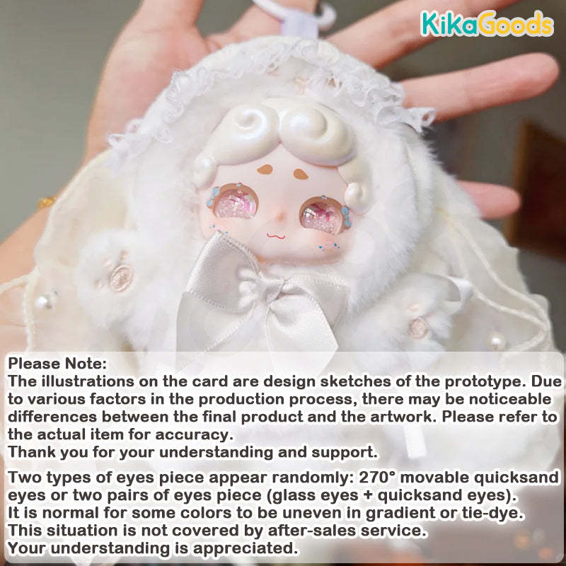 Goodnight Bunny Secret Garden Series Plush Blind Box