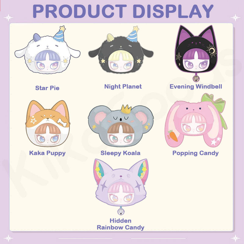 INN'S Let's Party Series Plush Blind Box