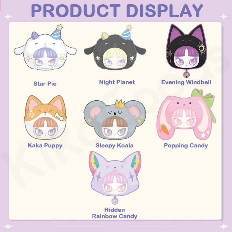 INN'S Let's Party Series Plush Blind Box