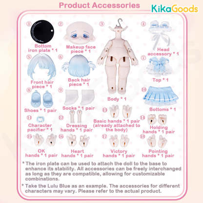 Bonnie's Fourth Generation Dream Pastry Series Action Figure BJD Blind Box