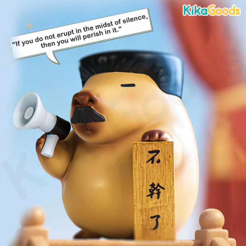 Capybara Grand Artist Series Blind Box