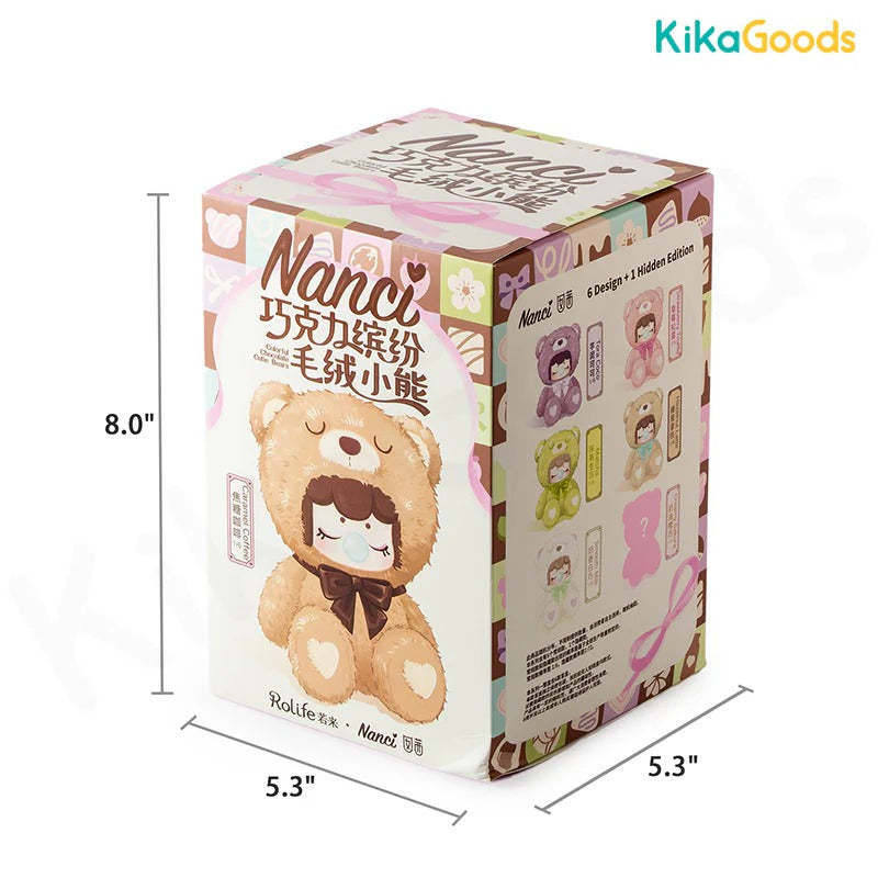 Nanci Colorful Chocolate Cutie Bears Series Plush Blind Box