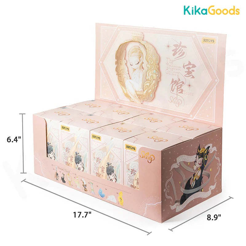 Sleep The Treasure Gallery Series Blind Box