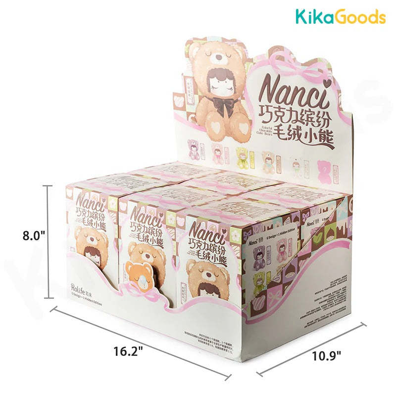 Nanci Colorful Chocolate Cutie Bears Series Plush Blind Box