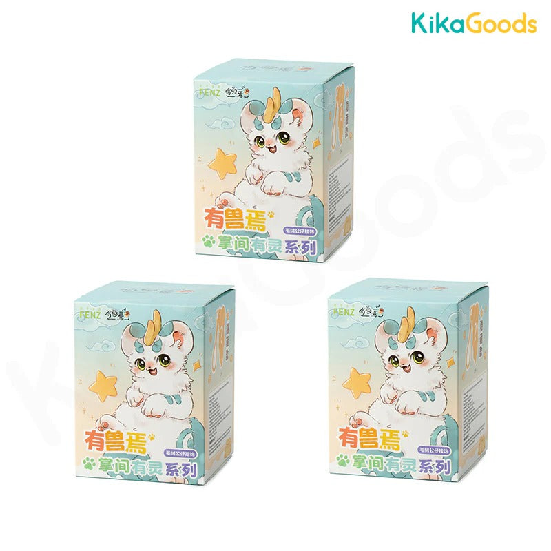 Fabulous Beasts Palm Have Spirit Series Plush Blind Box