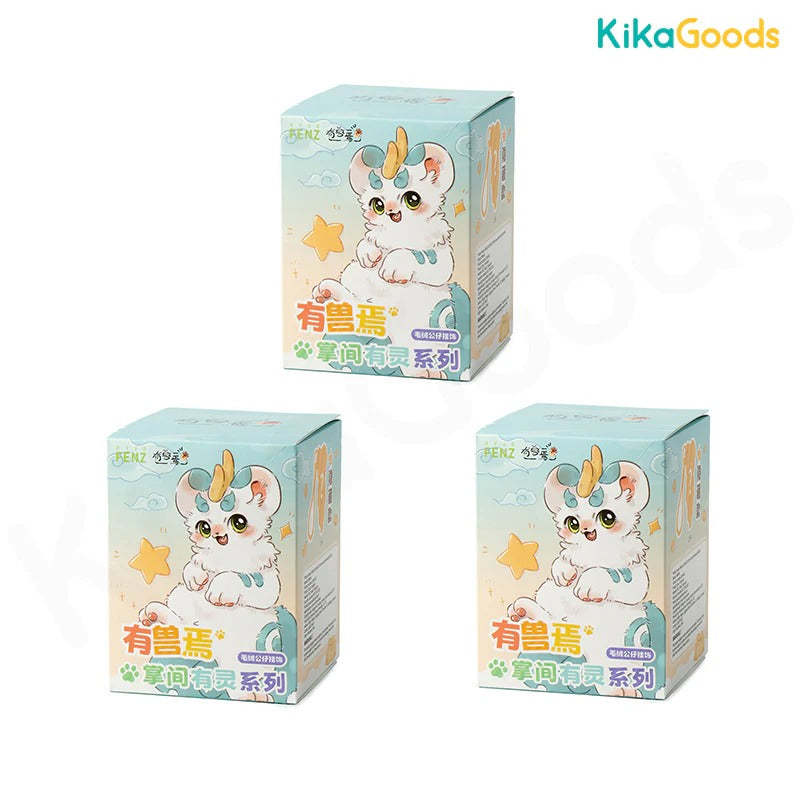Fabulous Beasts Palm Have Spirit Series Plush Blind Box
