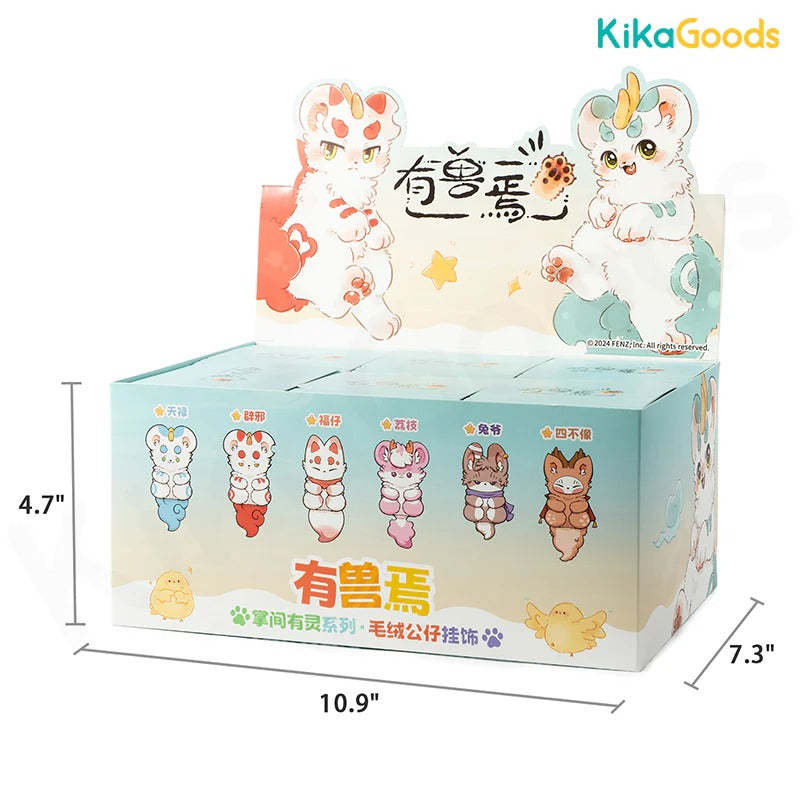 Fabulous Beasts Palm Have Spirit Series Plush Blind Box