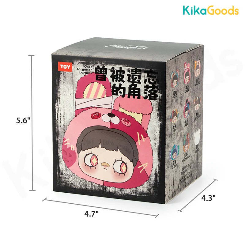 Maymei Once Forgotten Corners Series Plush Blind Box