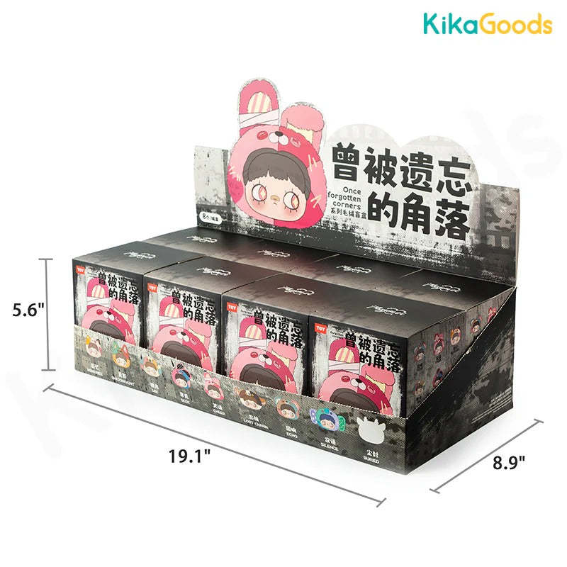 Maymei Once Forgotten Corners Series Plush Blind Box
