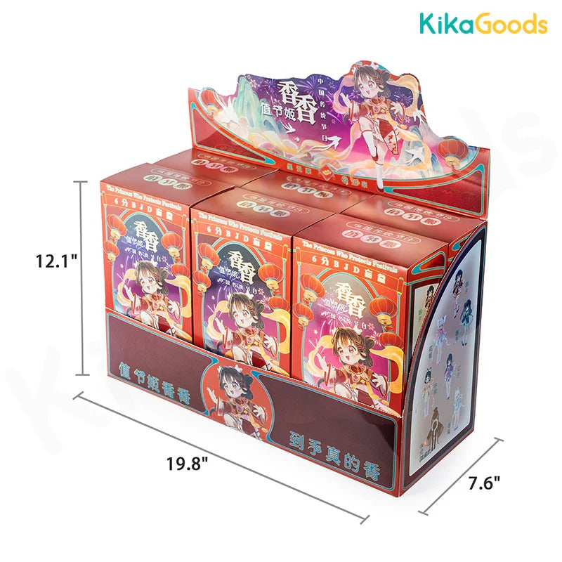 Xiang Xiang Chinese Traditional Festival Series 1/6 BJD Action Figure Blind Box