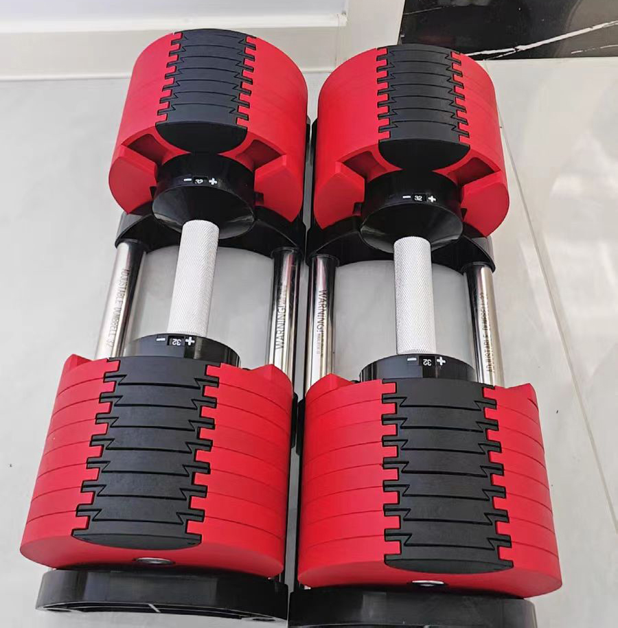 Quick-Adjust Home Strength Training Dumbbell, Adjustable Weight Set for Home Workouts & Small Spaces