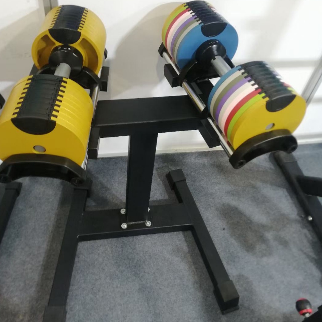 Quick-Adjust Home Strength Training Dumbbell, Adjustable Weight Set for Home Workouts & Small Spaces
