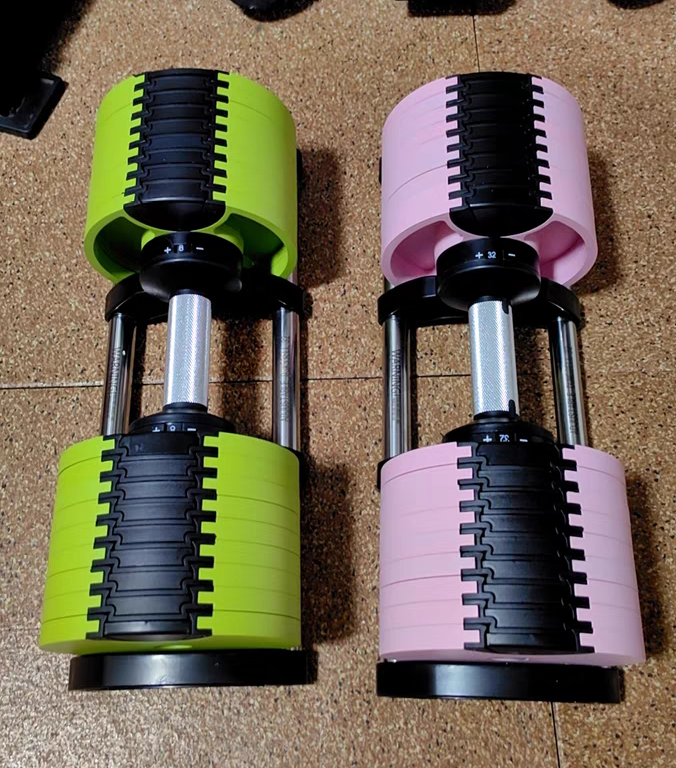 Quick-Adjust Home Strength Training Dumbbell, Adjustable Weight Set for Home Workouts & Small Spaces