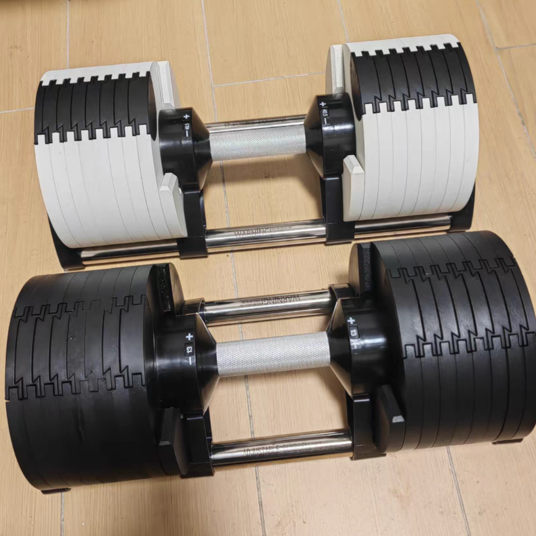 Quick-Adjust Home Strength Training Dumbbell, Adjustable Weight Set for Home Workouts & Small Spaces
