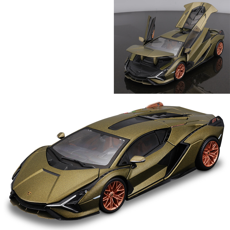 1:24 Scale Lamborghini Terzo Millennio Model Car
