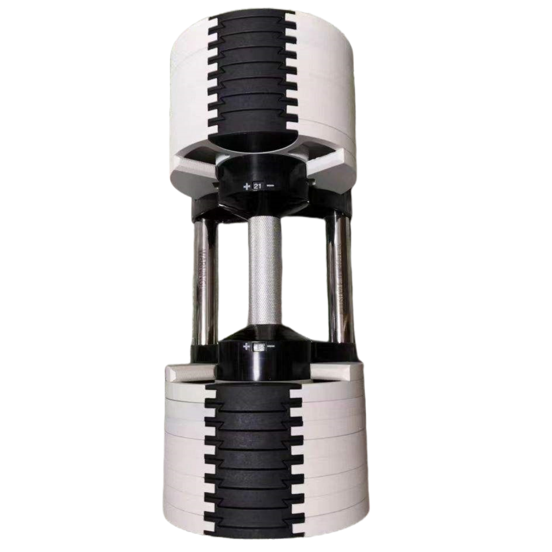 Quick-Adjust Home Strength Training Dumbbell, Adjustable Weight Set for Home Workouts & Small Spaces