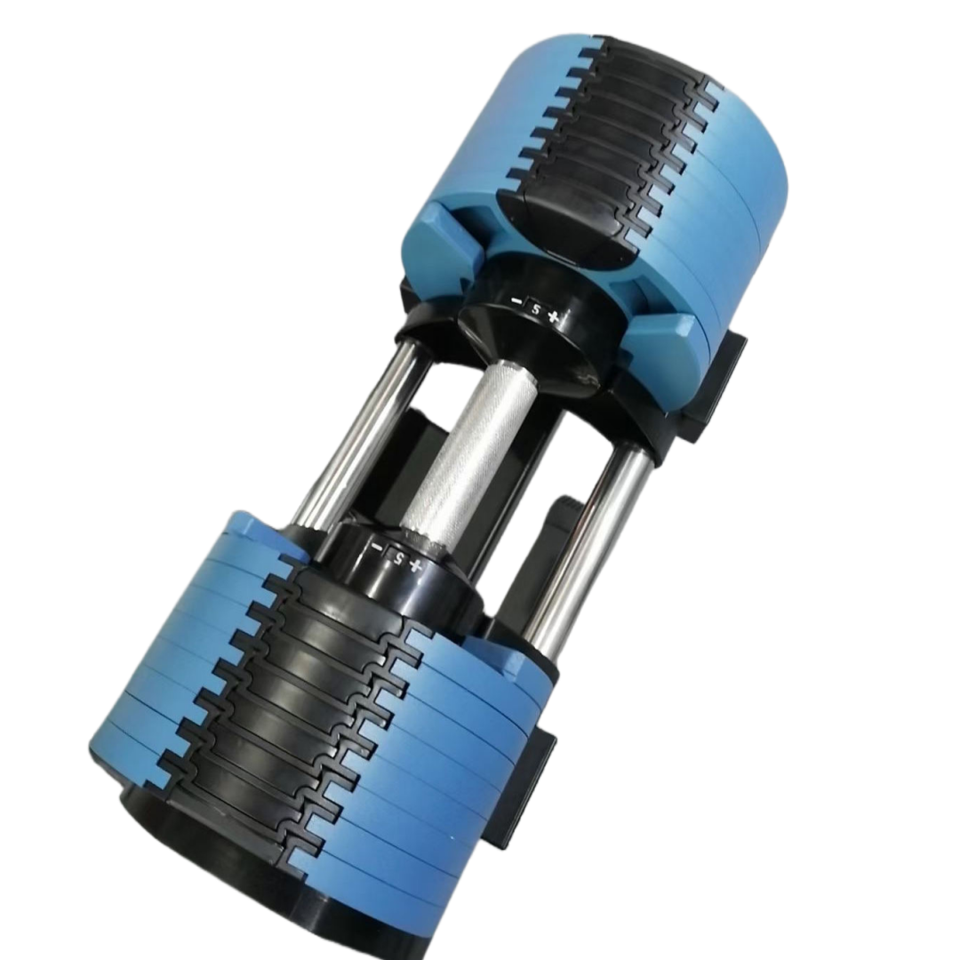 Quick-Adjust Home Strength Training Dumbbell, Adjustable Weight Set for Home Workouts & Small Spaces