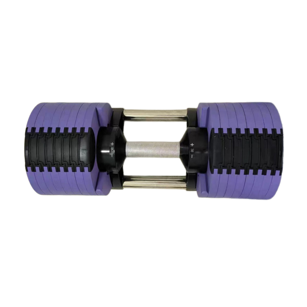 Quick-Adjust Home Strength Training Dumbbell, Adjustable Weight Set for Home Workouts & Small Spaces