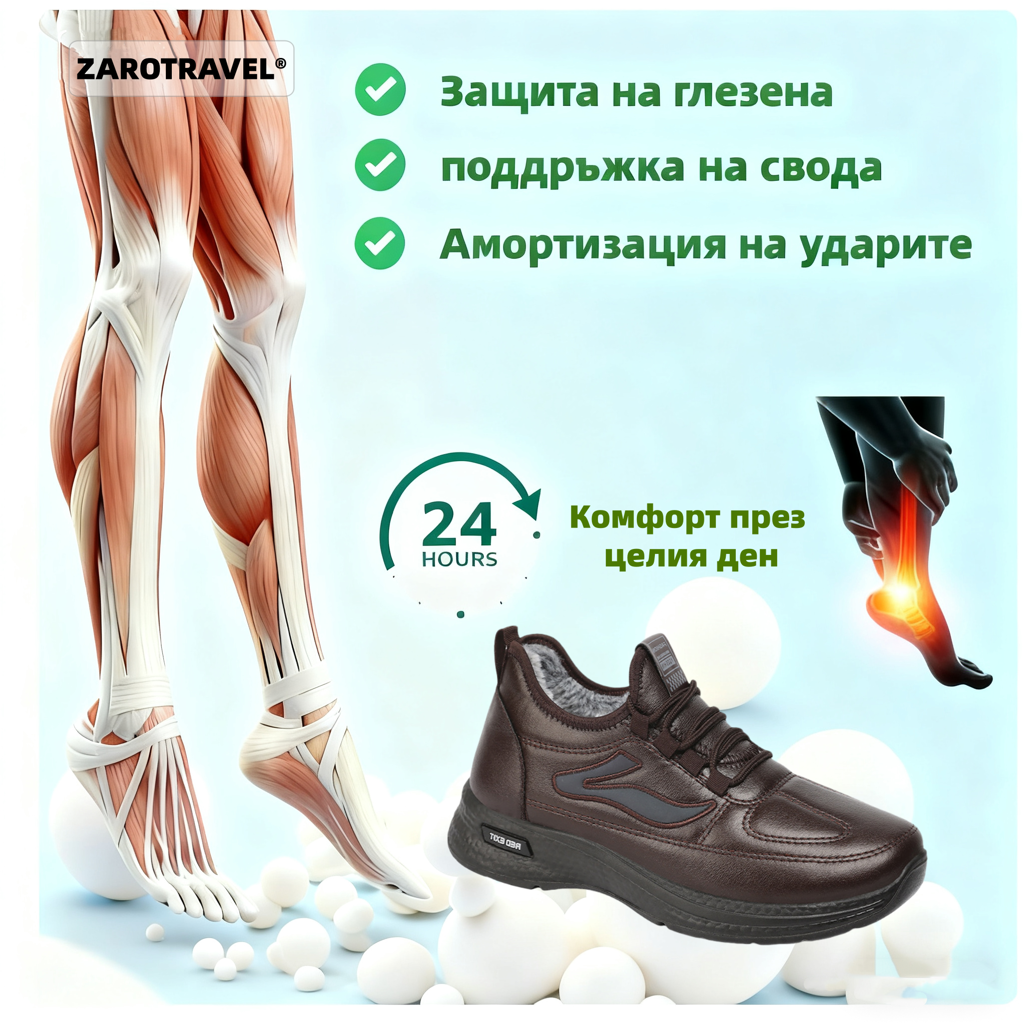 (🔥60% отстъпка днес - не пропускайте!) ⏰ Ергономичен дизайн - меки, удобни и топли кожени ботуши ✅ (Поддръжка на свода - незаменим аксесоар за зимата)