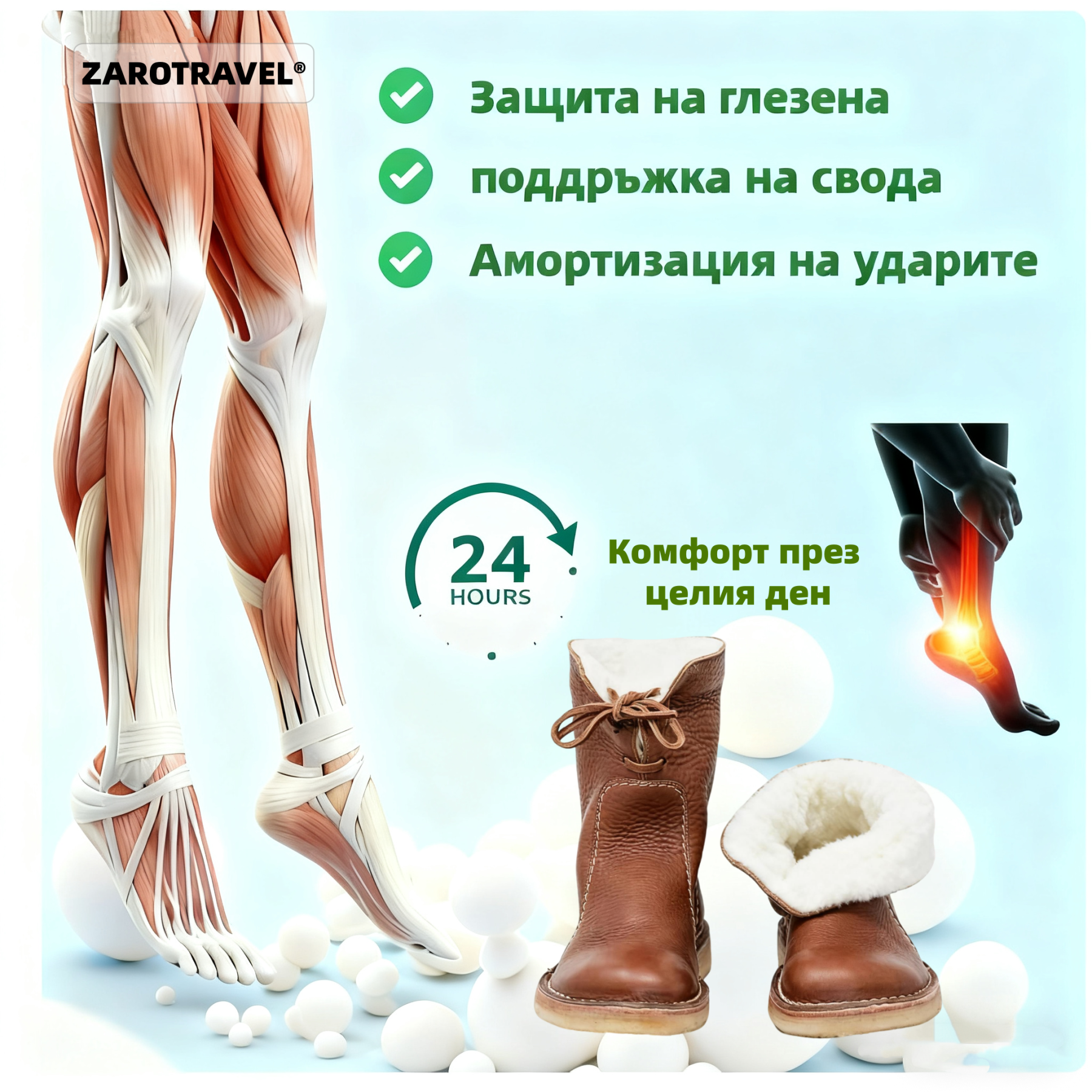 (🔥60% отстъпка днес - не пропускайте тази възможност) ⏰Ергономични - Меки и удобни винтидж ботуши от овча кожа (опора за свода - улеснява ходенето)