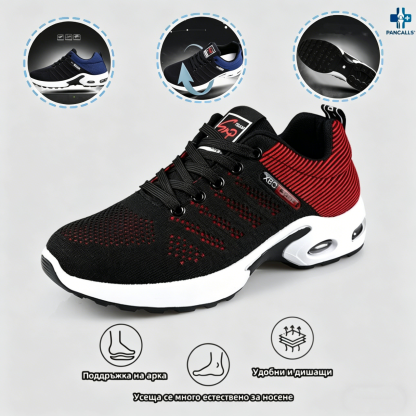 (🔥60% отстъпка днес - не пропускайте!) ⏰PANCALLS® - Меки и удобни ортопедични спортни обувки с въздушно омекотяване ✅ (подпора на свода, облекчава дискомфорта)
