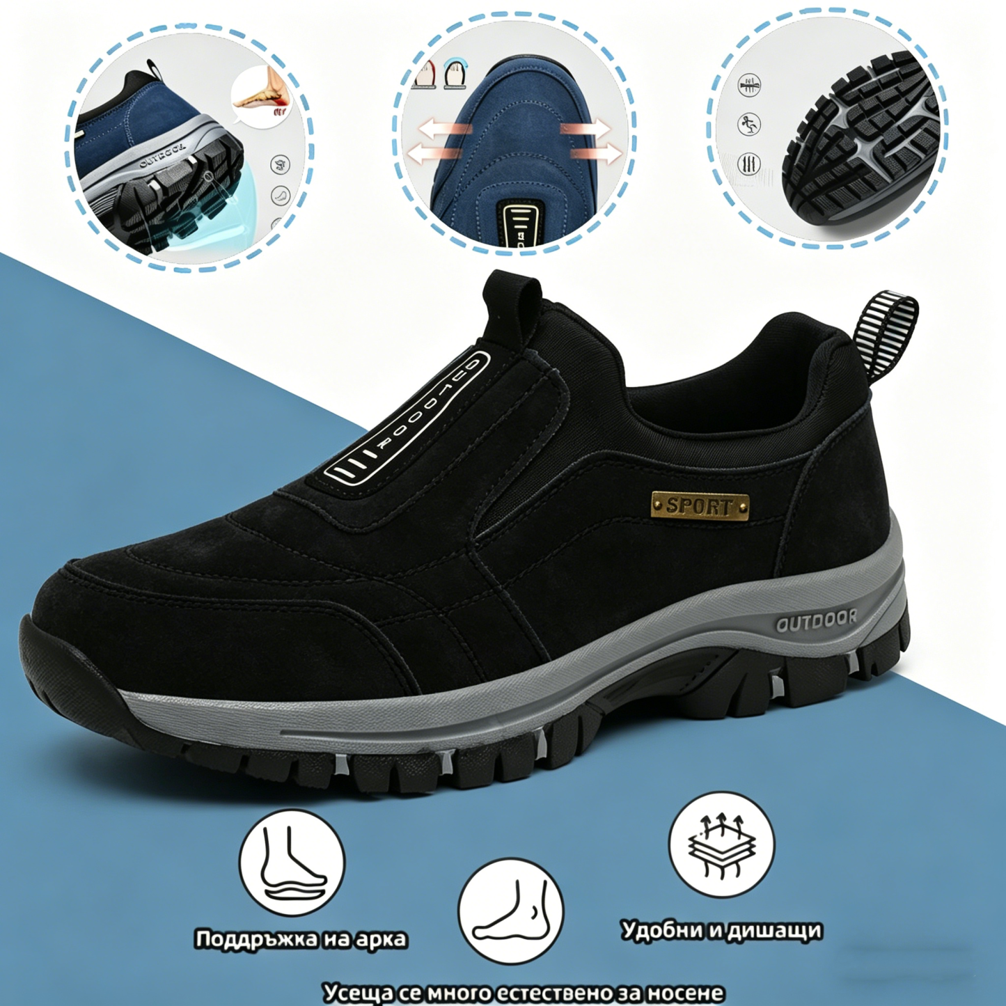 🎁 Специална оферта: 60% отстъпка 🎁 Мъжки ортопедични обувки за ходене PANCALLS® — Ръчно шита лосова кожа 👟 Водоустойчиви и устойчиви на хлъзгане ✅ Опора на свода — Удобно ходене.