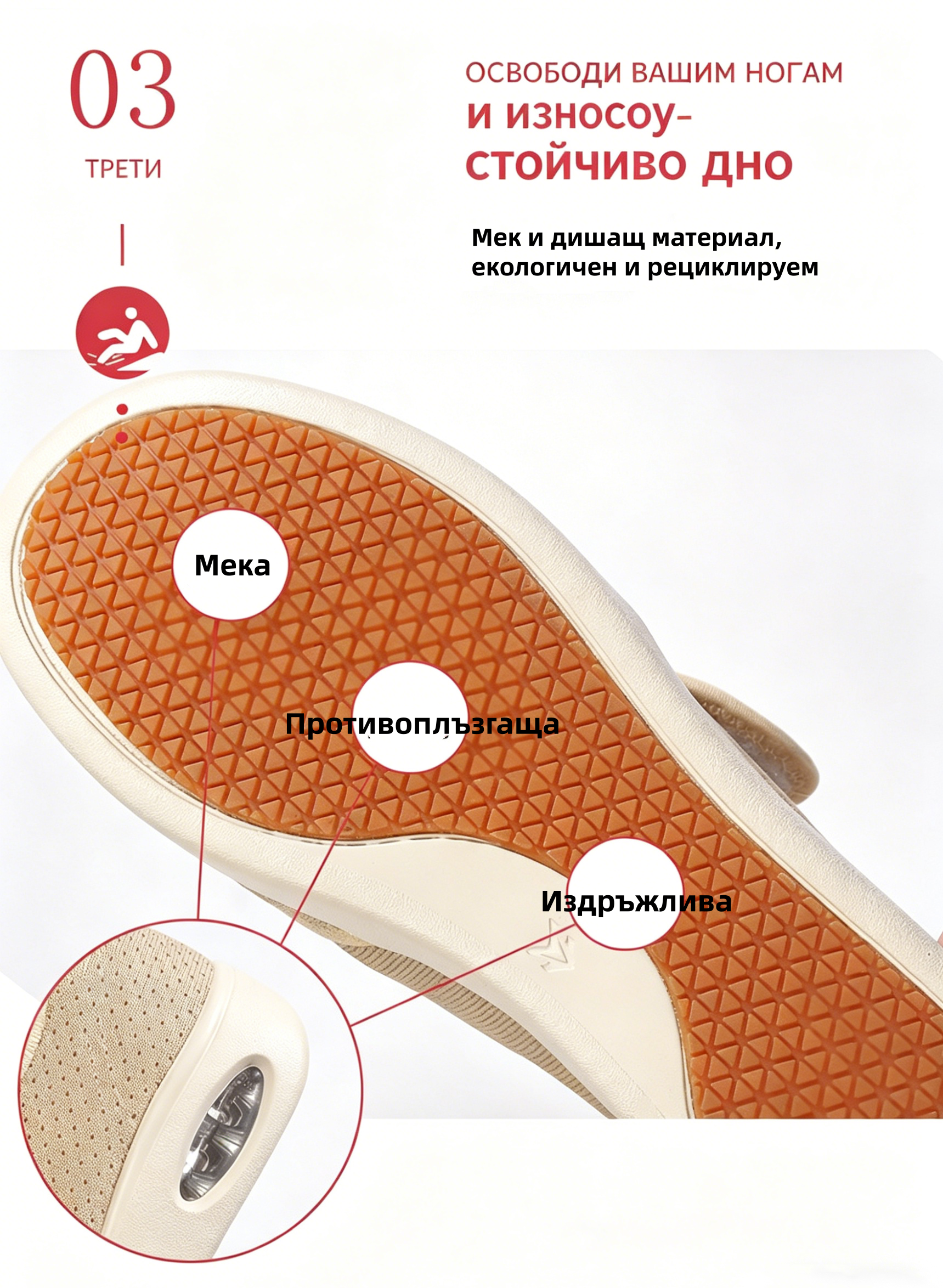 (🔥60% отстъпка днес - не пропускайте!) Дамски ортопедични обувки за ходене PANCALLS® (обувки за диабетно стъпало) ✅ Кажете сбогом на болката в краката и се насладете на комфорт през целия ден!