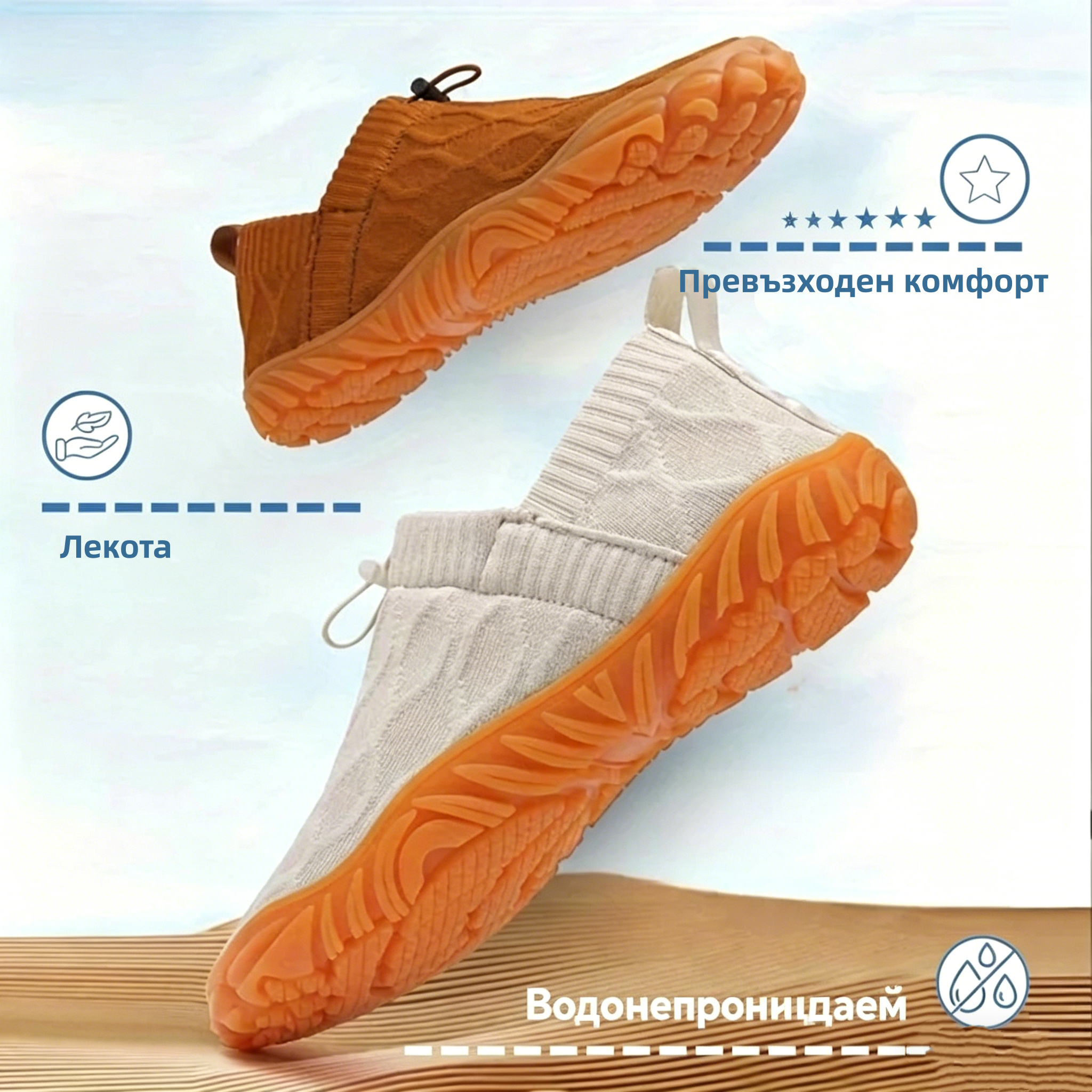 🎁 Специална оферта: 60% отстъпка 🎁 Мъжки ортопедични обувки за ходене PANCALLS® —👟 Водоустойчиви и устойчиви на хлъзгане✅ Кажете сбогом на болката в краката и се насладете на комфорт през целия ден!