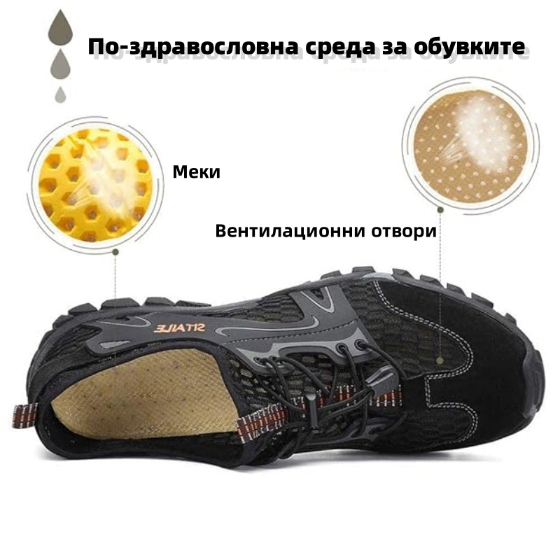 (🔥60% отстъпка днес - не го пропускайте) ⏰Ергономичност---меки и удобни маратонки (подпората на свода улеснява ходенето)