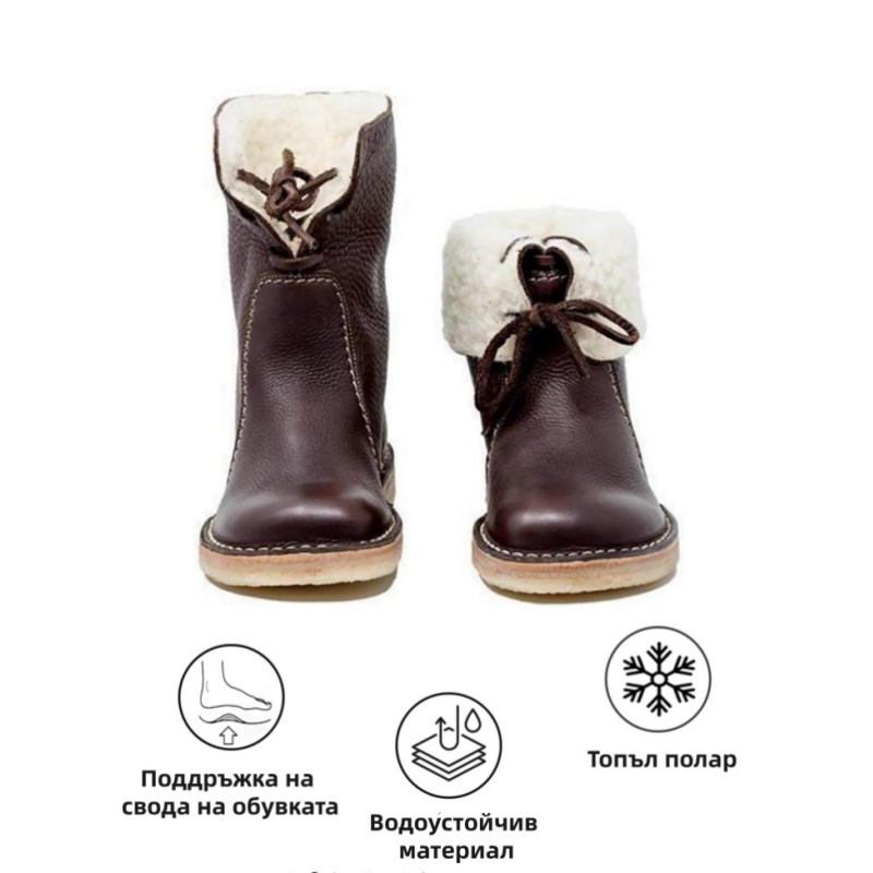 (🔥60% отстъпка днес - не пропускайте тази възможност) ⏰Ергономични - Меки и удобни винтидж ботуши от овча кожа (опора за свода - улеснява ходенето)