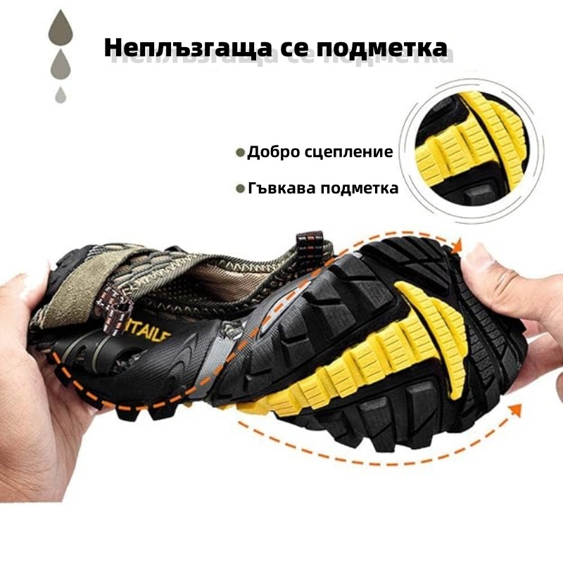 (🔥60% отстъпка днес - не го пропускайте) ⏰Ергономичност---меки и удобни маратонки (подпората на свода улеснява ходенето)