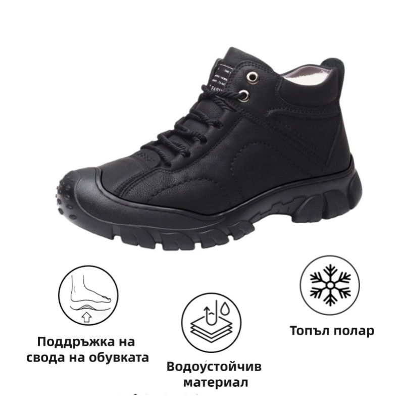 (🔥60% отстъпка днес - не пропускайте тази възможност)⏰Ергономични -  - Меки и удобни топли ботуши от винтидж кожа✅ (подпора на свода - задължителни за зимна топлина)