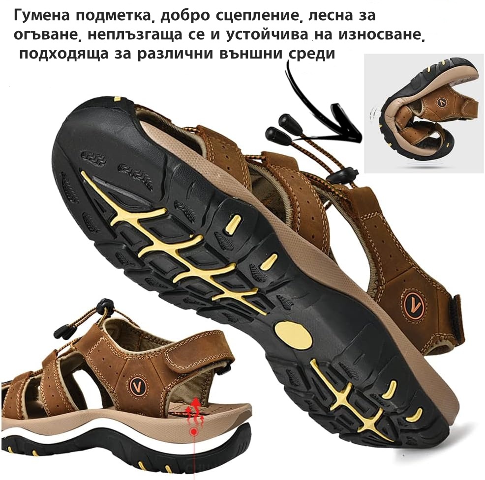 【⏰60% отстъпка днес - Не пропускайте!】2026 Нови удобни кожени сандали✅ Широк дизайн на пръстите + регулиране с велкро + Здрава неплъзгаща се подметка + 🔴Многоточкова опора за свода