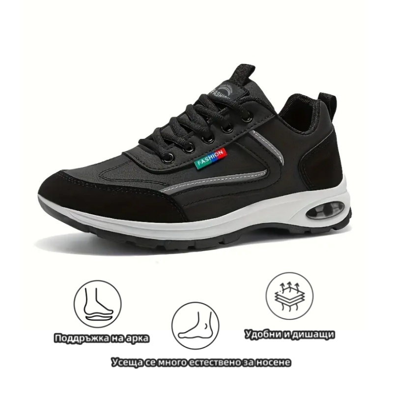 (🔥60% отстъпка днес - не пропускайте!)⏰ - Ергономични - Меки и удобни ортопедични спортни обувки (подпора на свода - облекчава болката)