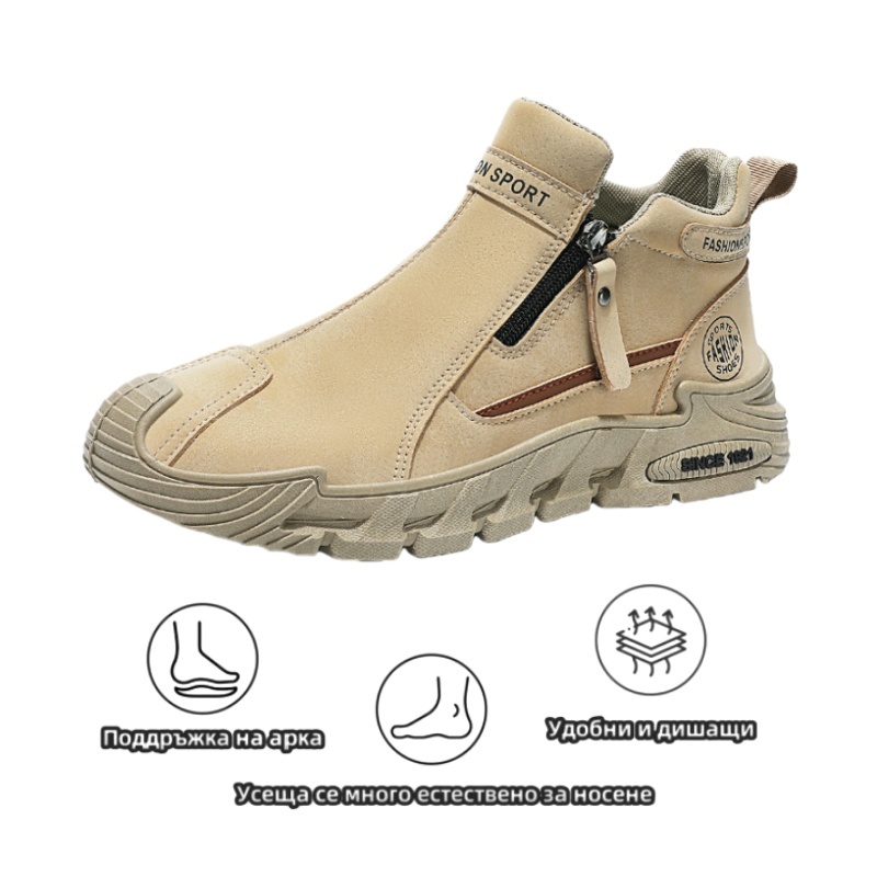 PANCALLS®|(🔥60% отстъпка днес - не го пропускайте) ⏰Ергономичност-меки и удоб