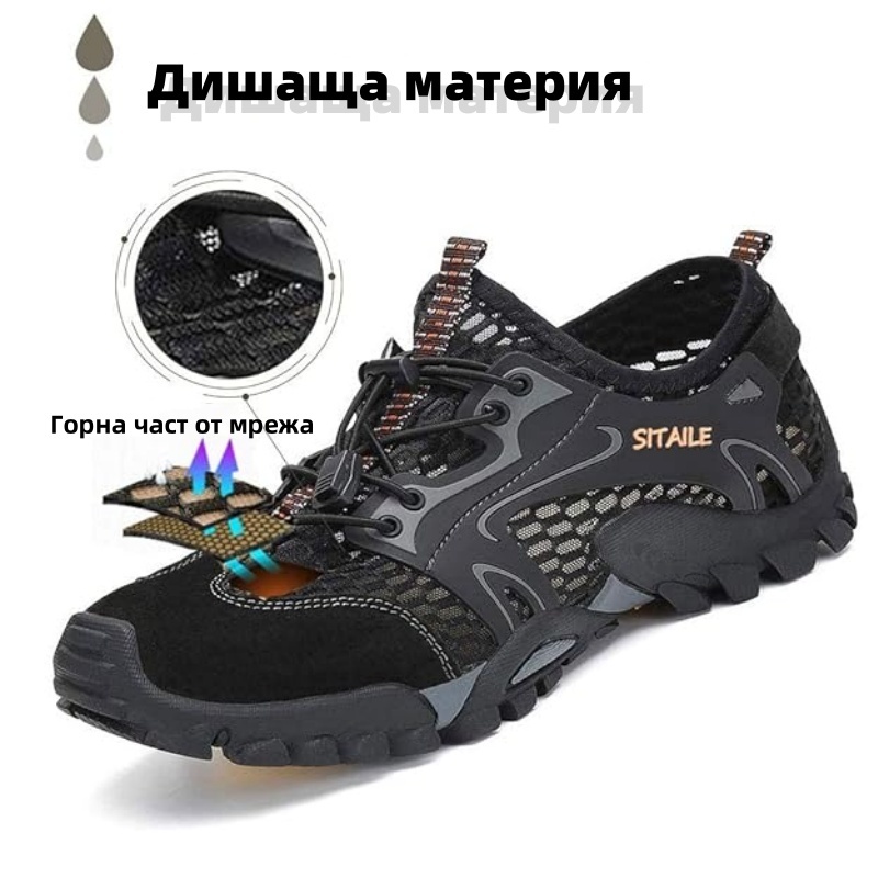 (🔥60% отстъпка днес - не го пропускайте) ⏰Ергономичност---меки и удобни маратонки (подпората на свода улеснява ходенето)