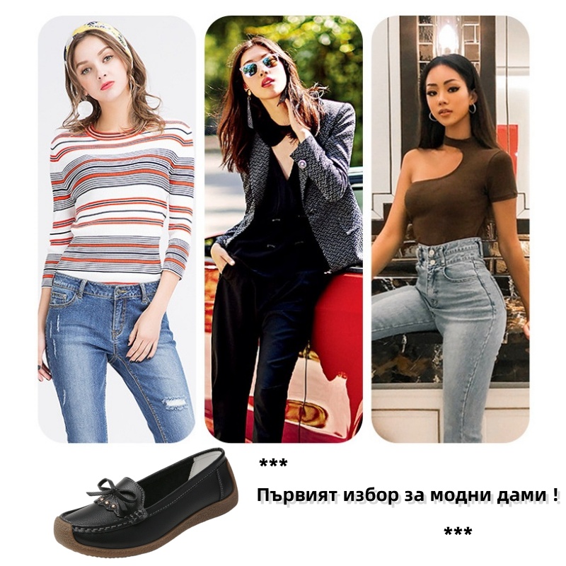 (🔥50% отстъпка днес - не пропускайте тази възможност) ⏰ - Меки и удобни ретро мокасини (подпора на свода - улеснява ходенето)
