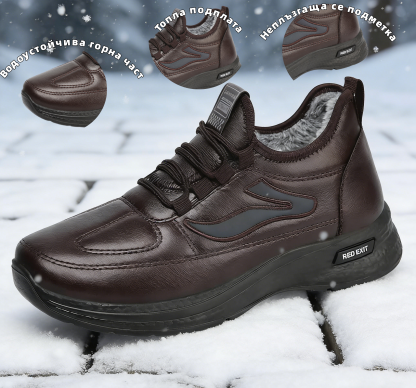 (🔥60% отстъпка днес - не пропускайте!) ⏰ Ергономичен дизайн - меки, удобни и топли кожени ботуши ✅ (Поддръжка на свода - незаменим аксесоар за зимата)