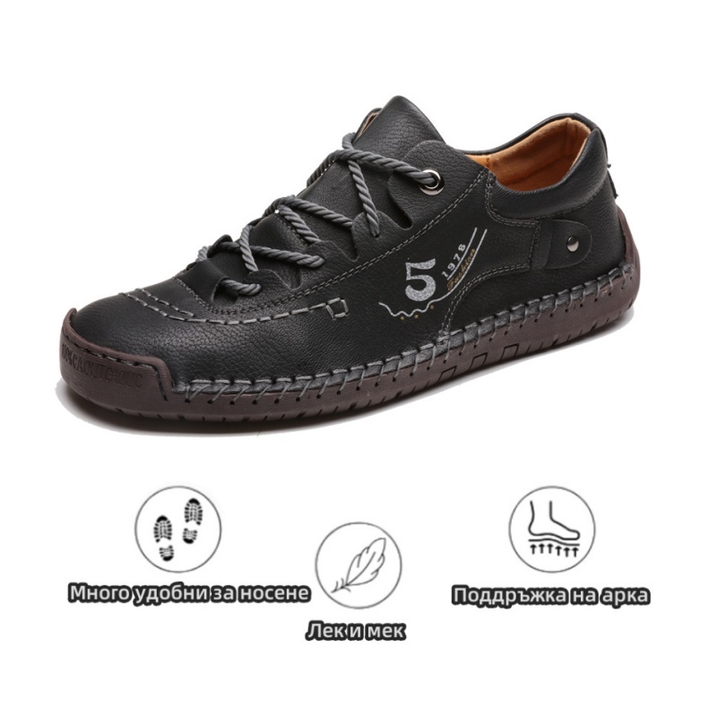 ZAROTRAVEL®| 🎉[Ограничено време 40% отстъпка] Маркови елегантни, меки и удобни ежедневни обувки