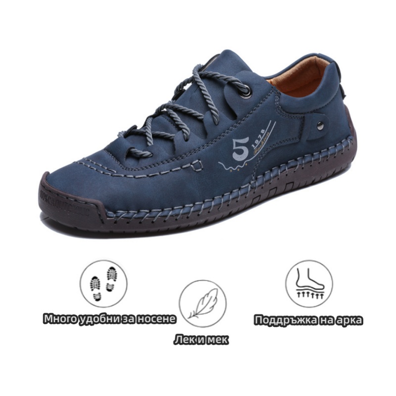 (🔥40% отстъпка днес - не пропускайте!) ⏰Ергономичен дизайн - меки и удобни ортопедични кожени обувки (поддържат свода на стъпалото, облекчават дискомфорта)