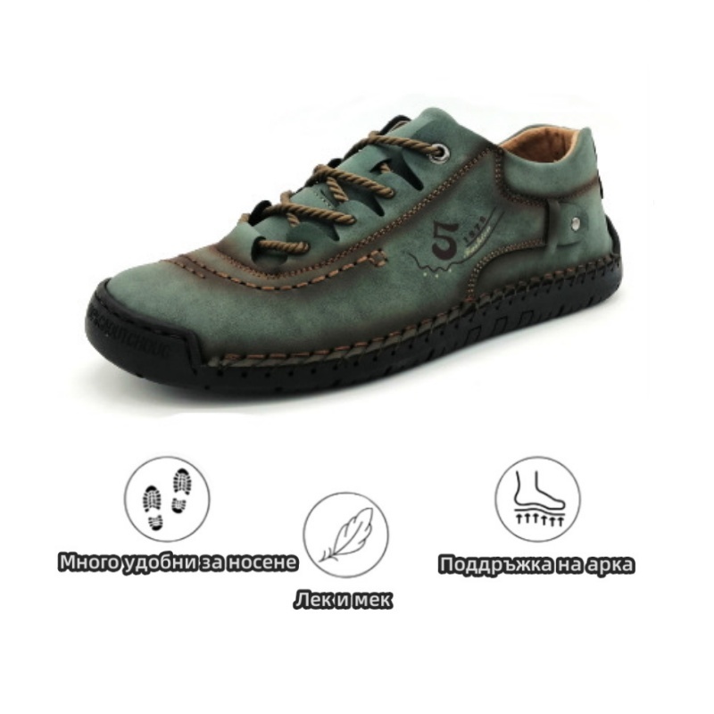 (🔥40% отстъпка днес - не пропускайте!) ⏰Ергономичен дизайн - меки и удобни ортопедични кожени обувки (поддържат свода на стъпалото, облекчават дискомфорта)