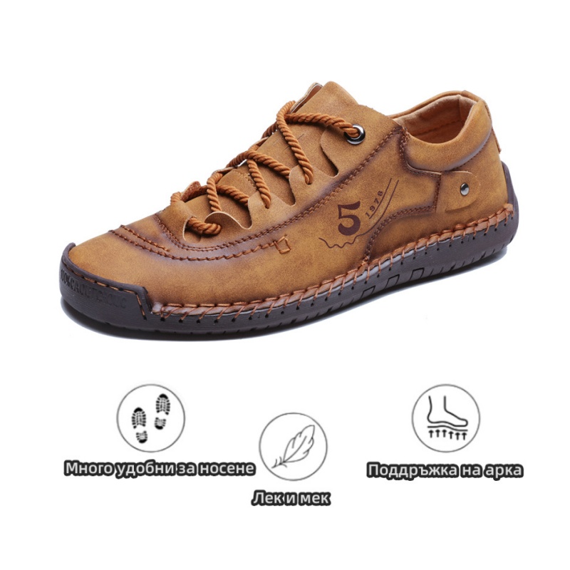 (🔥40% отстъпка днес - не пропускайте!) ⏰Ергономичен дизайн - меки и удобни ортопедични кожени обувки (поддържат свода на стъпалото, облекчават дискомфорта)
