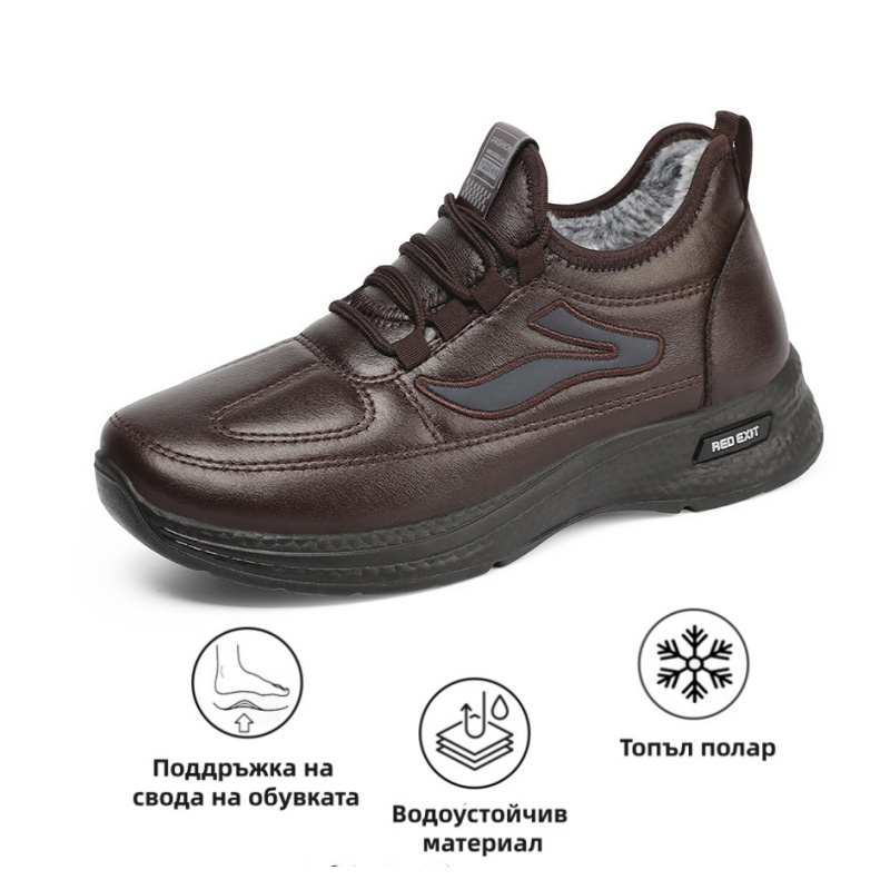 ZAROTRAVEL® | (🔥60% отстъпка днес - не пропускайте) ⏰ Ергономични - Меки, удобни и топли обувки