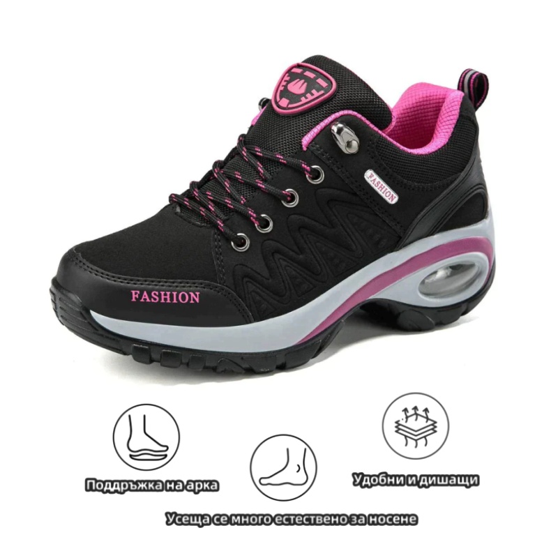 (🔥60% отстъпка днес - не пропускайте!) ⏰Ергономично проектирани - меки и удобни ортопедични спортни обувки✅ (подпора на свода + въздушно омекотяване за по-лесно ходене)