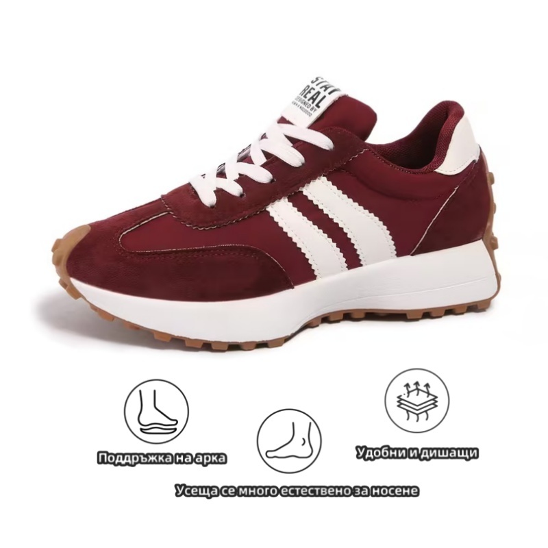 (🔥60% отстъпка днес - не пропускайте!) ⏰Ергономично проектирани - меки и удобни ортопедични спортни обувки✅ (подпора на свода + въздушно омекотяване за по-лесно ходене)