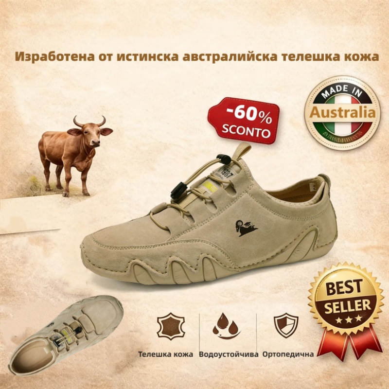 (🔥60% отстъпка днес - не пропускайте!) PANCALLS® - Мъжки кожени ортопедични обувки ✅ Край на болката в краката, комфорт през целия ден!