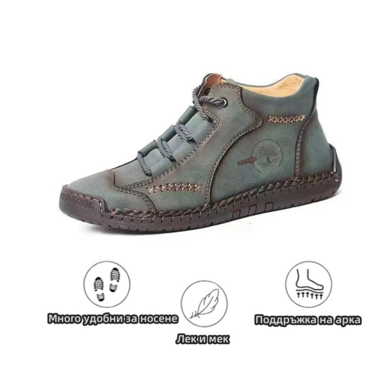 🎁【40% ОТСТЪПКА ДНЕС - Не пропускайте】Марка ZAROTRAVEL - Стилни, меки и удобни ортопедични кожени обувки (поддръжка на свода на стъпалото за облекчаване на дискомфорта в краката).