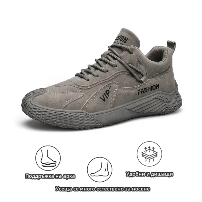 (🔥60% отстъпка днес - не пропускайте)⏰ - Марка ZAROTRAVEL - Меки и удобни немски ортопедични маратонки (поддръжка на свода - облекчаване на болката в стъпалото)