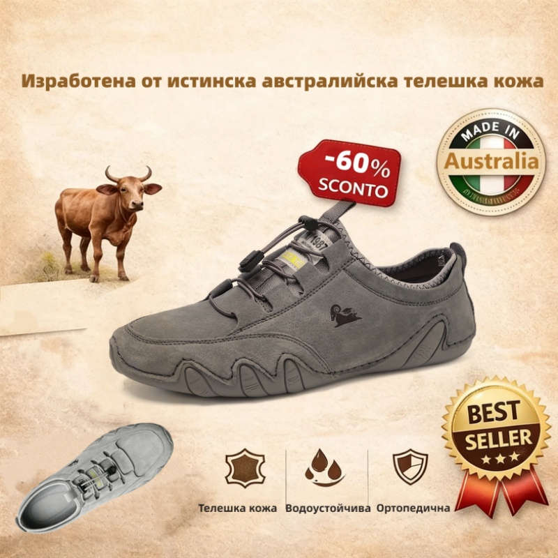 (🔥60% отстъпка днес - не пропускайте!) PANCALLS® - Мъжки кожени ортопедични обувки ✅ Край на болката в краката, комфорт през целия ден!
